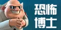 移动兼容