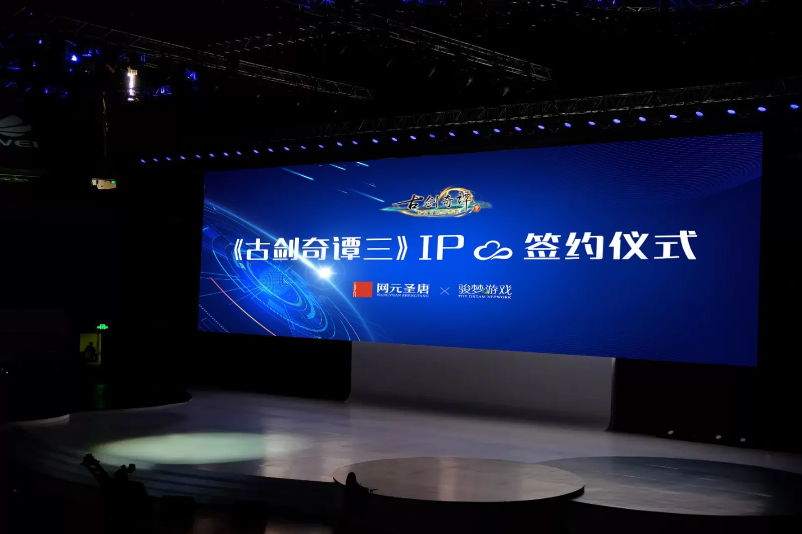 快乐彩：轻松愉悦，乐趣无限
