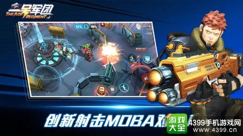 高频彩票：瞬息万变，惊喜连连